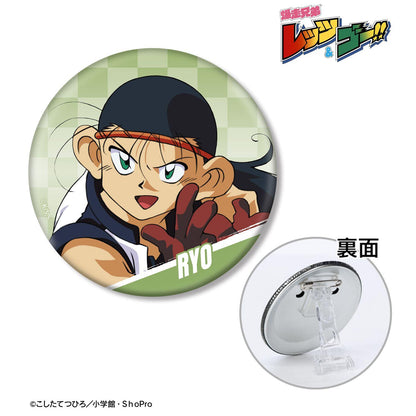 爆走兄弟レッツ＆ゴー!!（四驅兄弟） 鷹羽リョウ 3WAY徽章