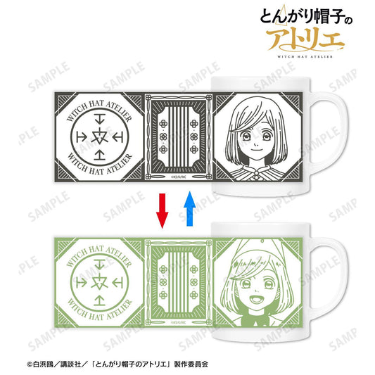 とんがり帽子のアトリエ（尖帽子的魔法工坊） ココ 變色馬克杯