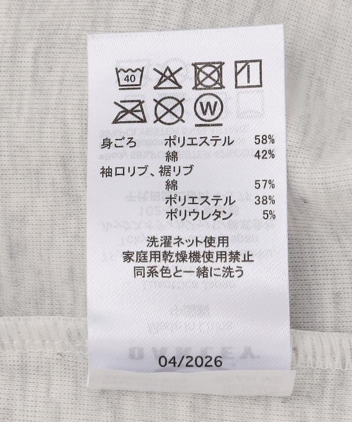 RE-FOUNDATIONAL FLEECE CREW 1.0 抓絨衛衣