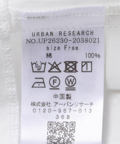 Picchi Nia FEATHER WHITE