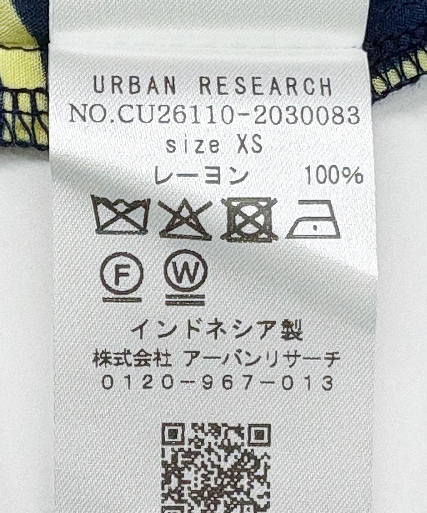 LUSANA SUN SHIRTS 一部聯名カラー