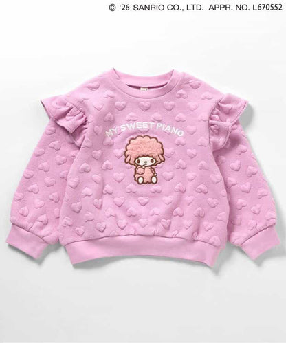 マイメロディ（美樂蒂） 庫洛米系列 庫洛米&美樂蒂 刺繡衛衣