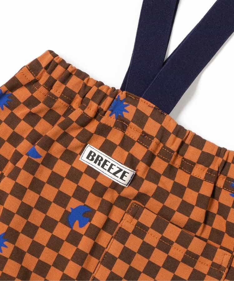 【ギフトセットB】モダンモチーフギフトセット
