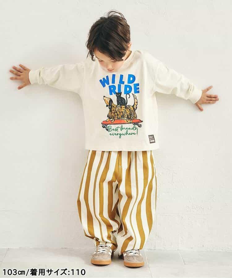 カーブシルエットパンツ(セットアップ可)