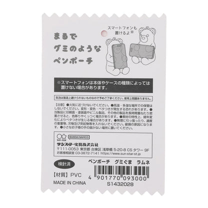 糖果熊 糖果熊系列 筆袋