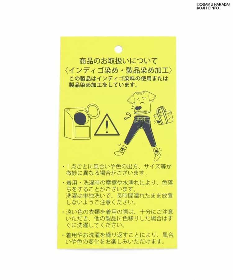 OSAMU GOODS（OSAMU GOODS） 夾克