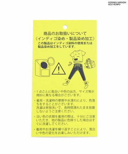 OSAMU GOODS（OSAMU GOODS） 夾克