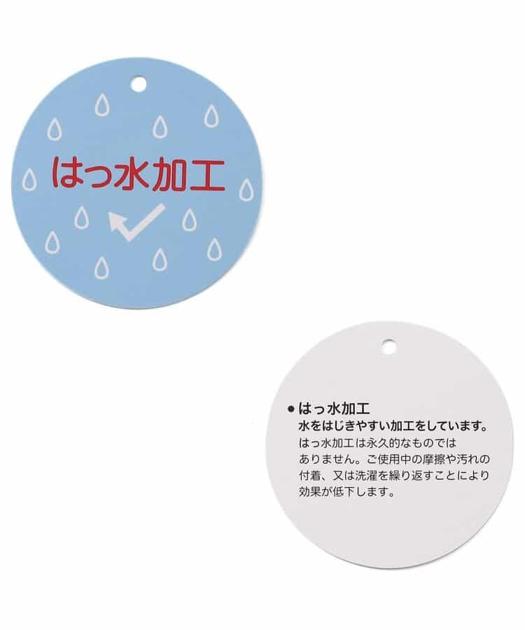 防風外套（套裝可） 撥水