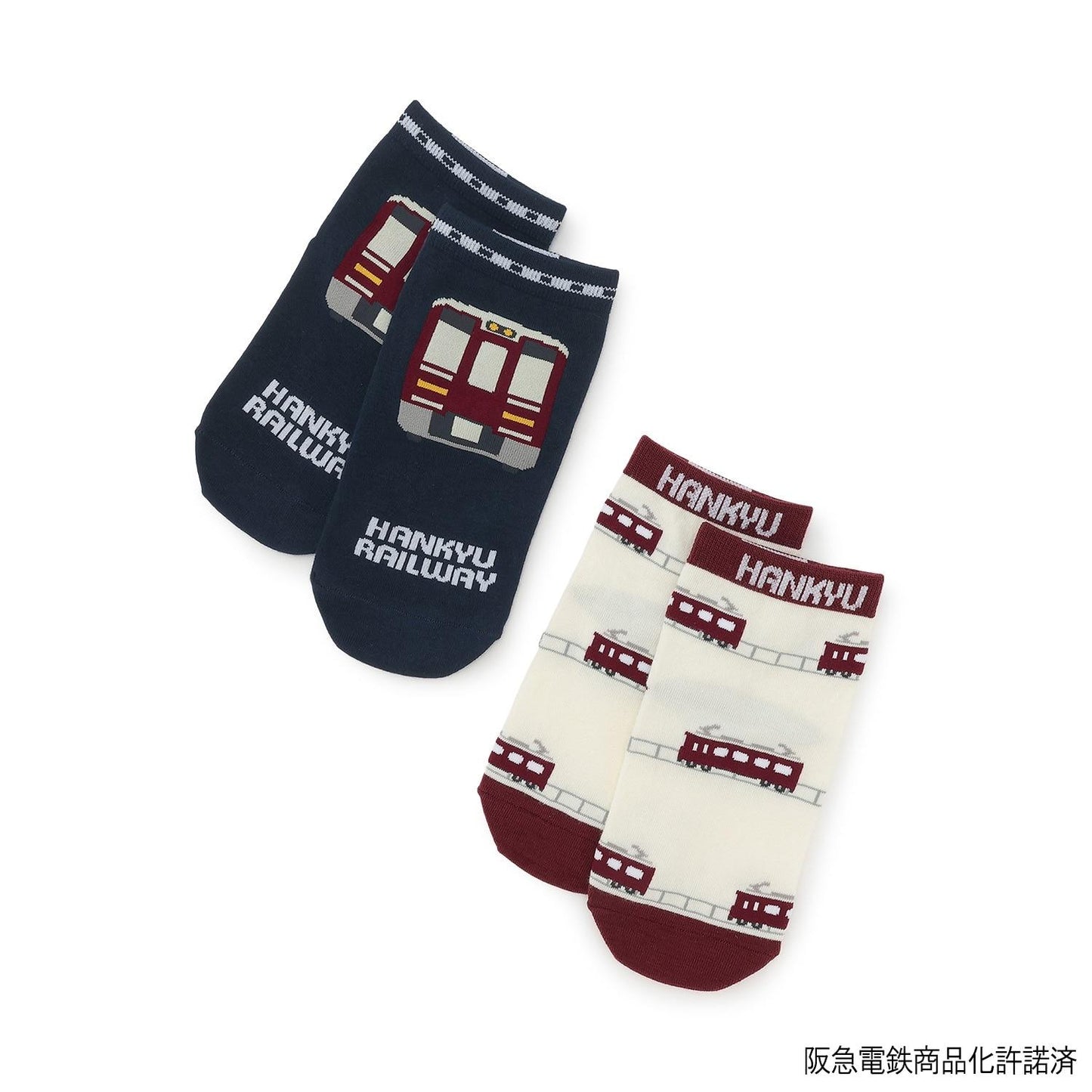 阪急電車（阪急電車） 羅紋短襪 2足套