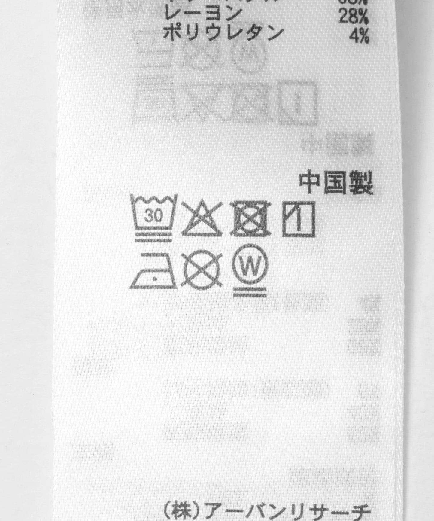 『聯名』『吸水速乾/接觸冷感』ART T-SHIRTS B(davinci)