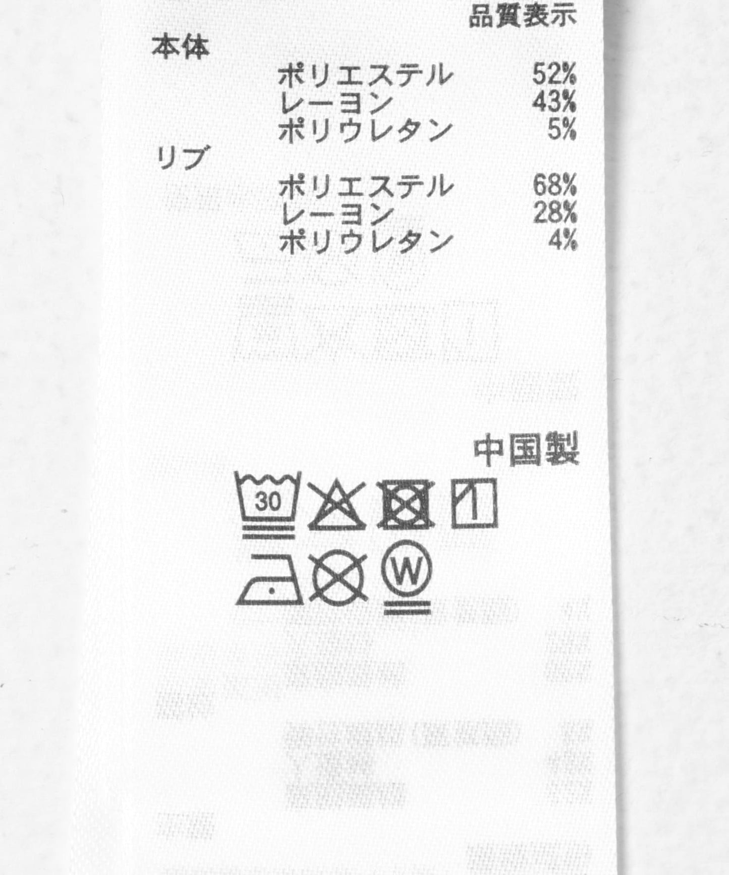 『聯名』『イージーケア/吸水速乾/接觸冷感』ART T-SHIRTS A(davinci)