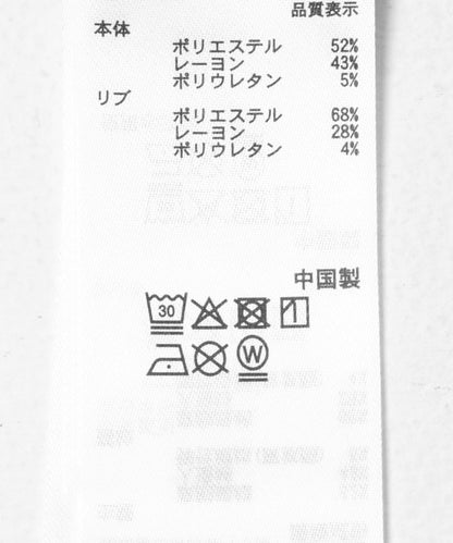 『聯名』『イージーケア/吸水速乾/接觸冷感』ART T-SHIRTS A(davinci)