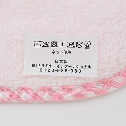 UsaGimi 掛件毛巾【日本製】