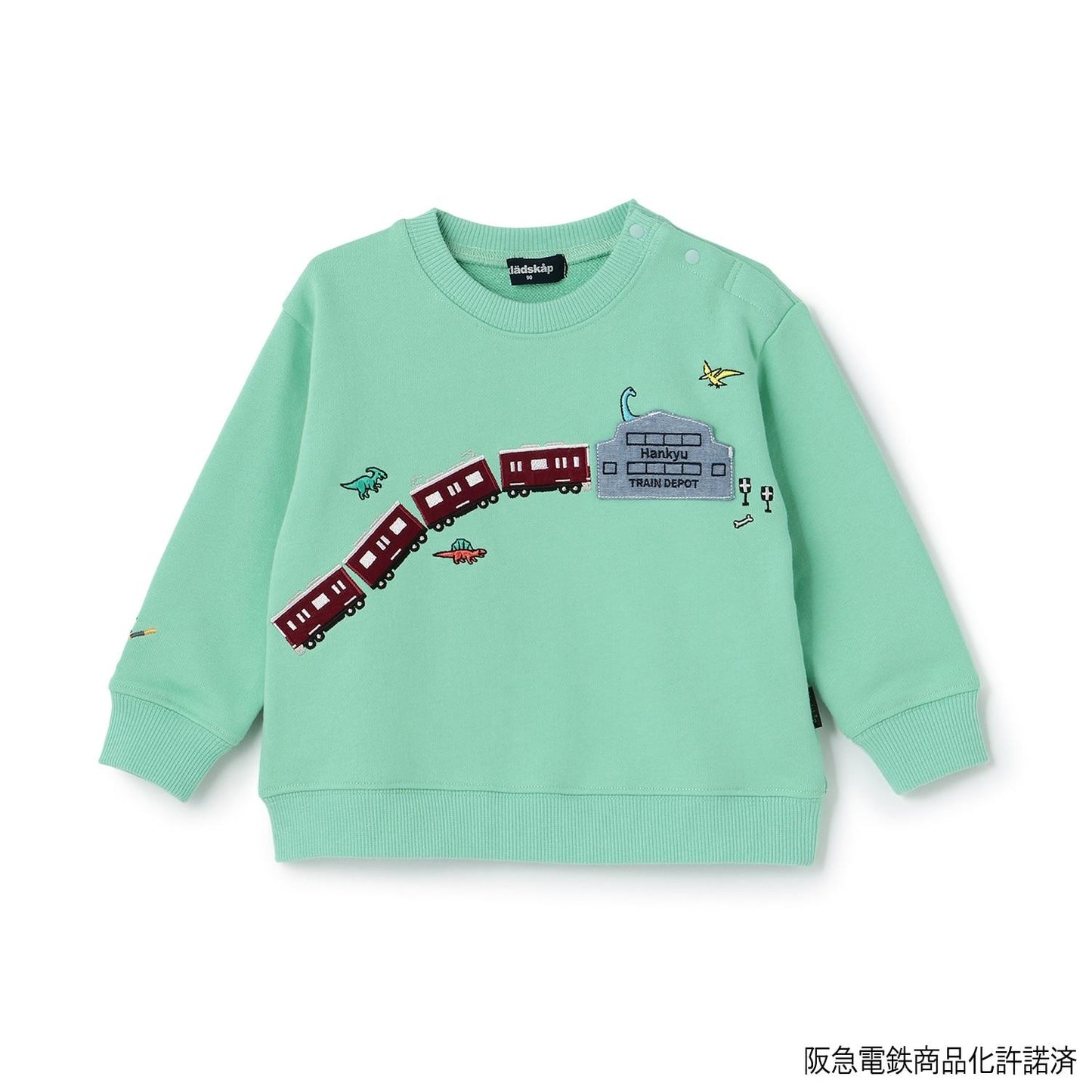 阪急電車（阪急電車） 刺繡衛衣