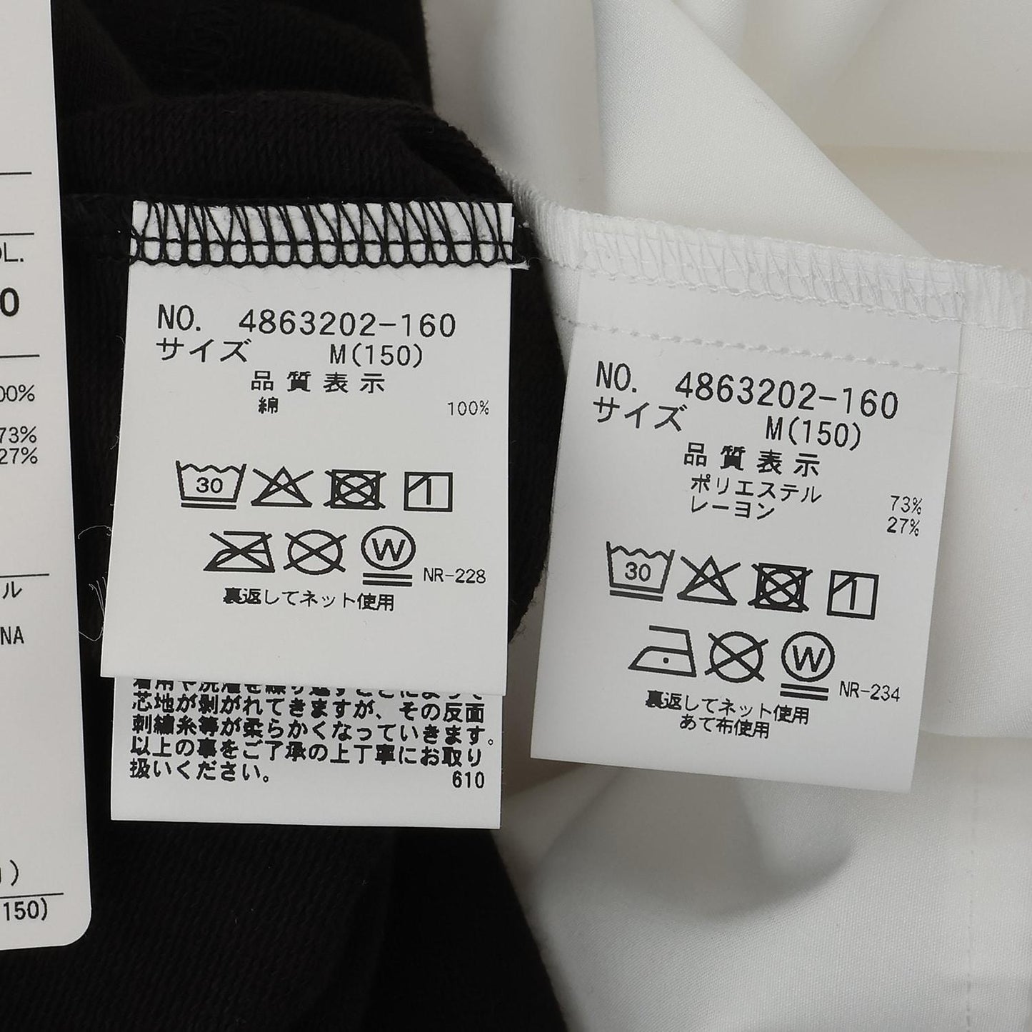 【AMI】ミニ裡毛プルオーバー×シャツセット