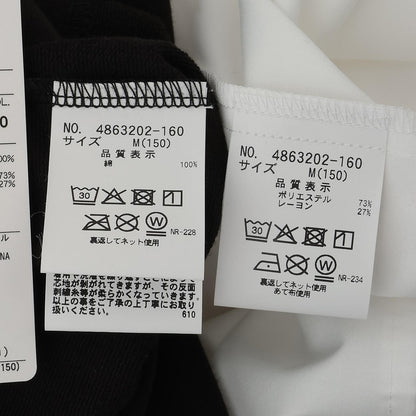 【AMI】ミニ裡毛プルオーバー×シャツセット