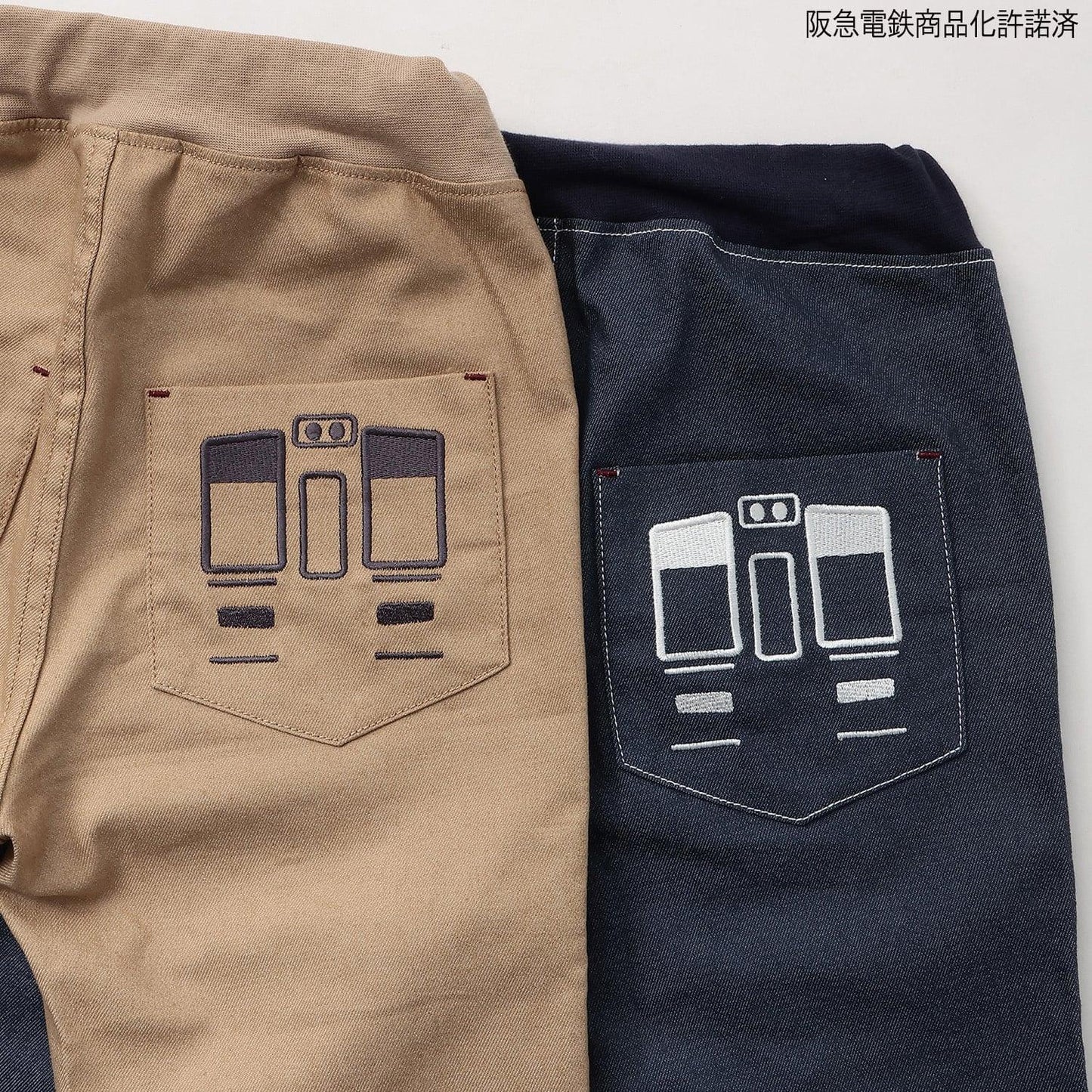 阪急電車（阪急電車） 塗鴉印花長款工裝褲