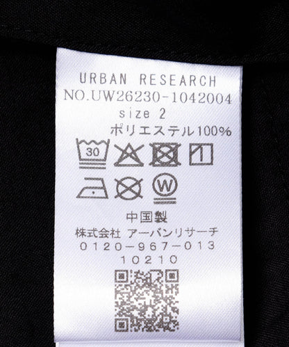 闊腿褲