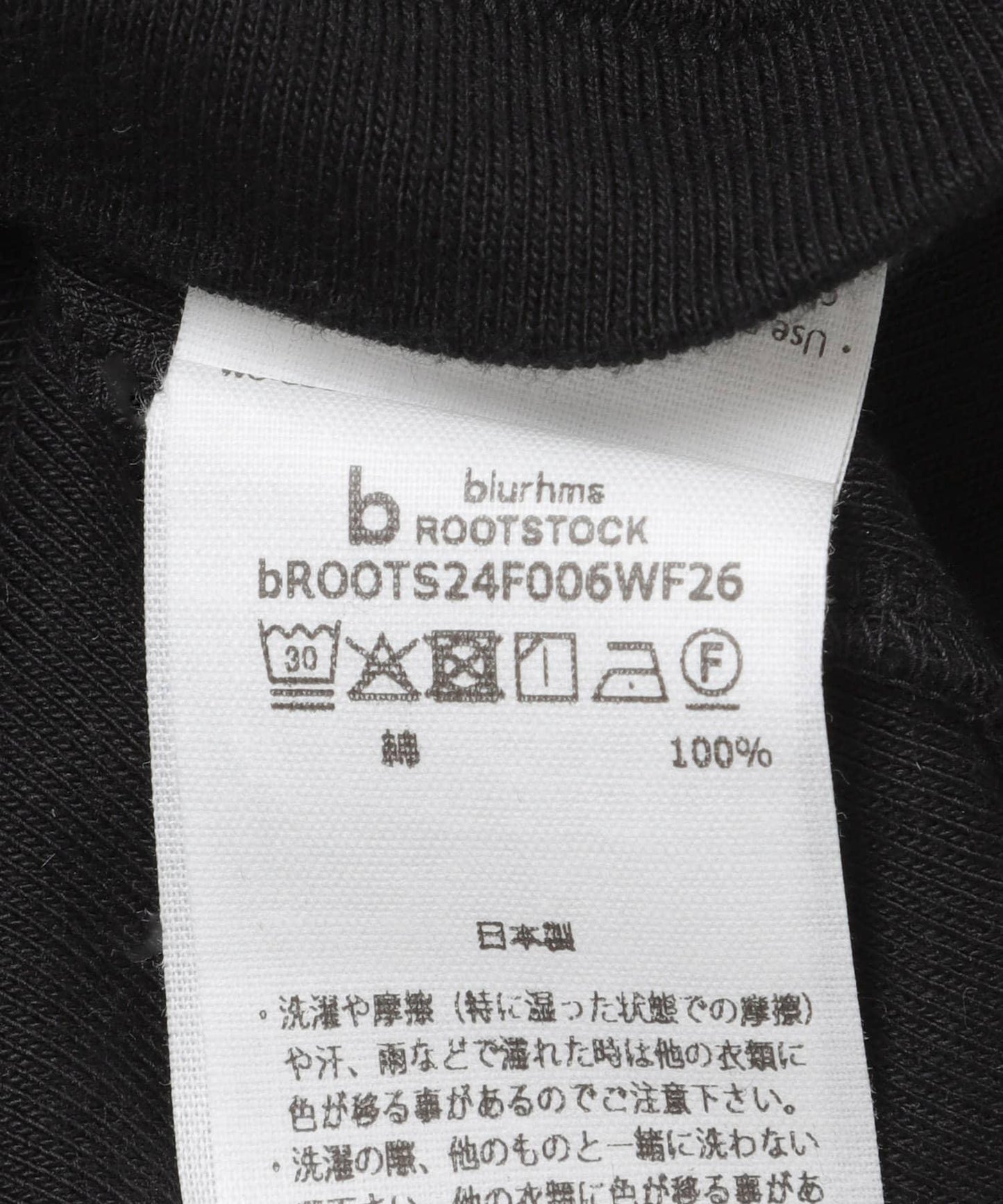 blurhmsROOTSTOCK CLASSIC HENLEY-NECK LONG-SLEEVE