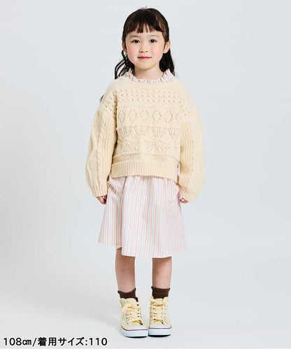 帕爾費連衣裙