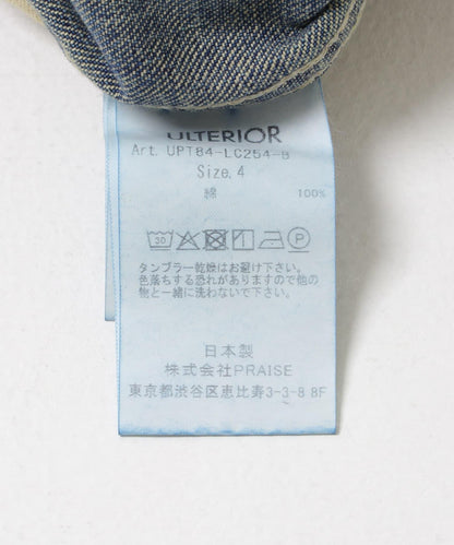 ULTERIOR FADED LIGHT DENIM WORK PANTS