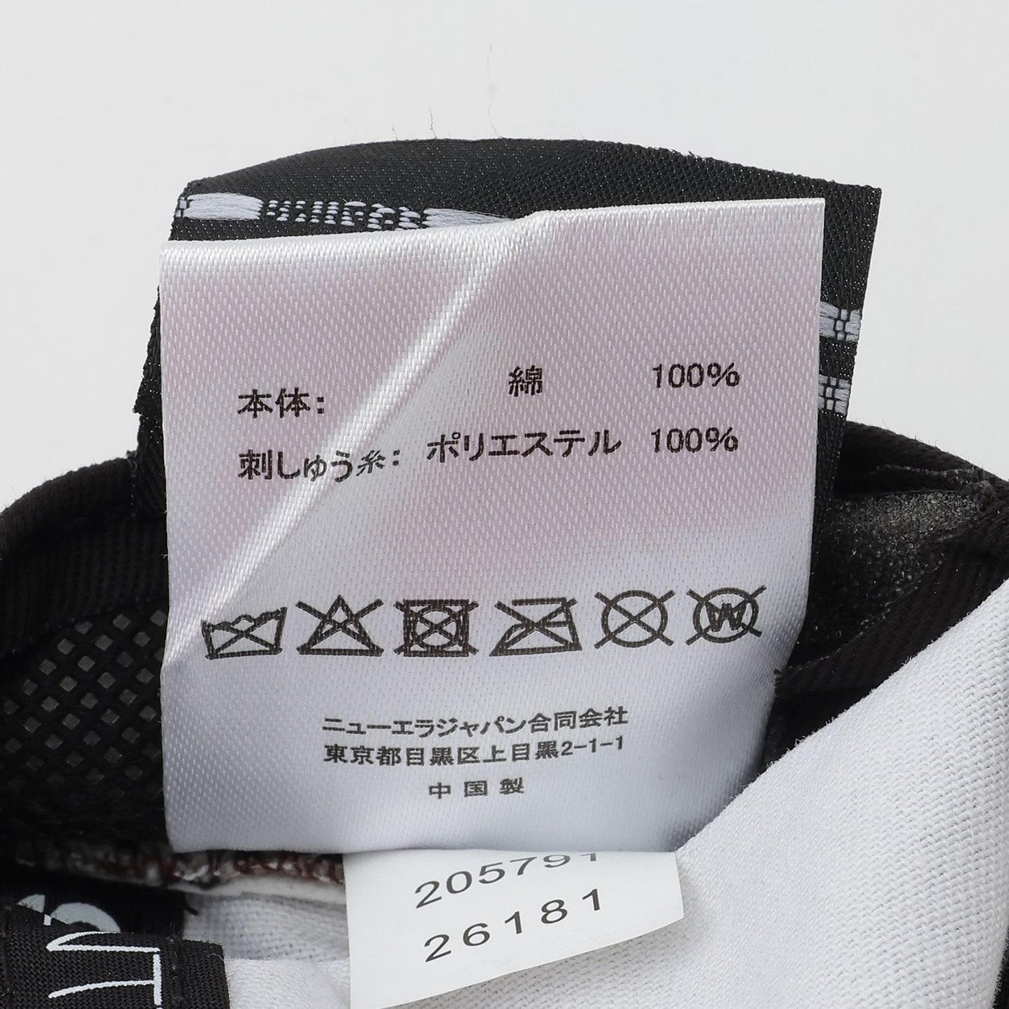 【NEW ERA】ラインストーンキャップ