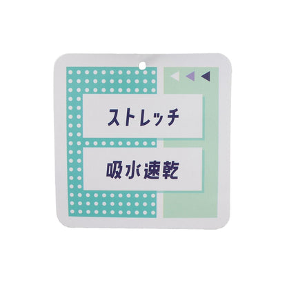 【彈力/吸水速幹】夏日感易穿搭直筒褲