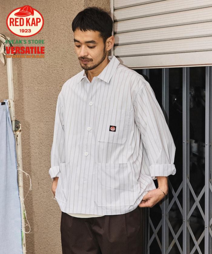 RED KAP × FREAK'S STORE 聯名 條紋工裝襯衫外套