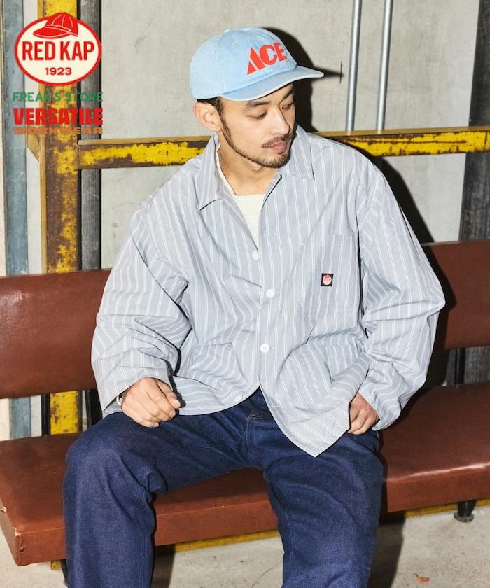 RED KAP × FREAK'S STORE 聯名 條紋工裝襯衫外套