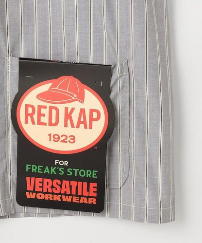 RED KAP × FREAK'S STORE 聯名 條紋工裝襯衫外套