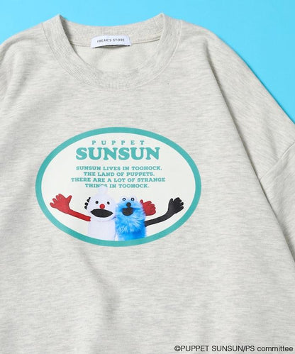 パペットスンスン（PUPPET SUNSUN） フレンドフォトスウェット 限定展開