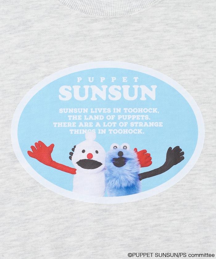 パペットスンスン（PUPPET SUNSUN） フレンドフォトスウェット 限定展開