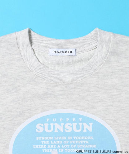 パペットスンスン（PUPPET SUNSUN） フレンドフォトスウェット 限定展開