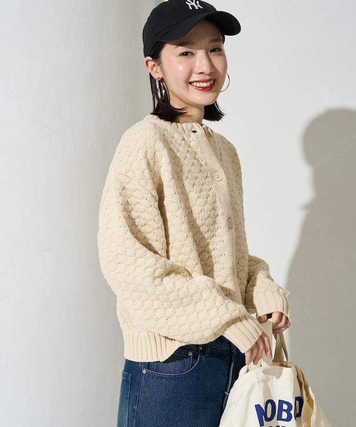 ポコポコ 針織 羅紋 針織開衫
