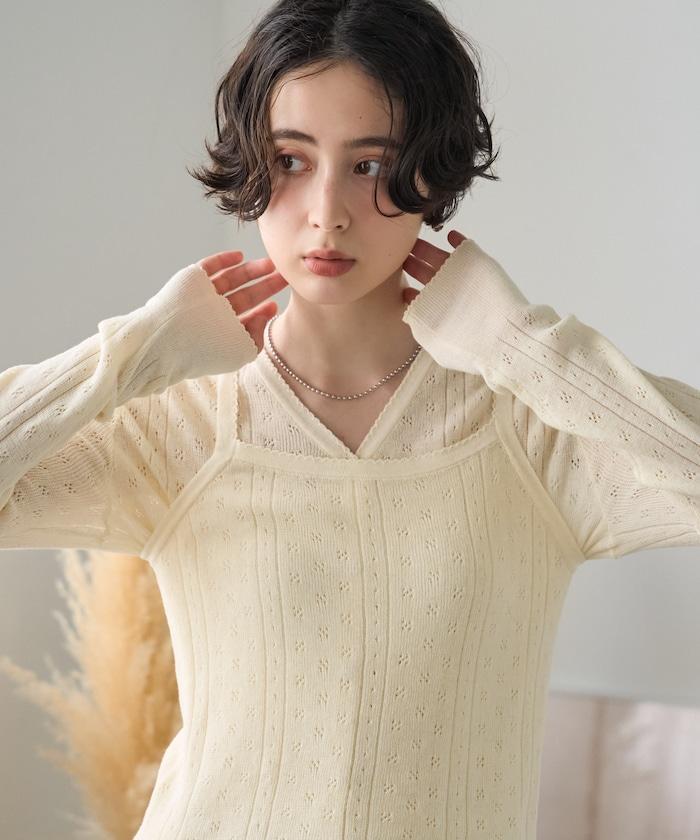 アイレット針織套裝