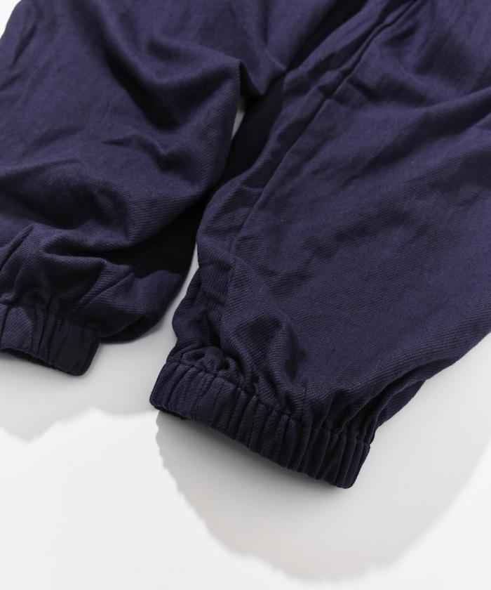 Heather Track Pant