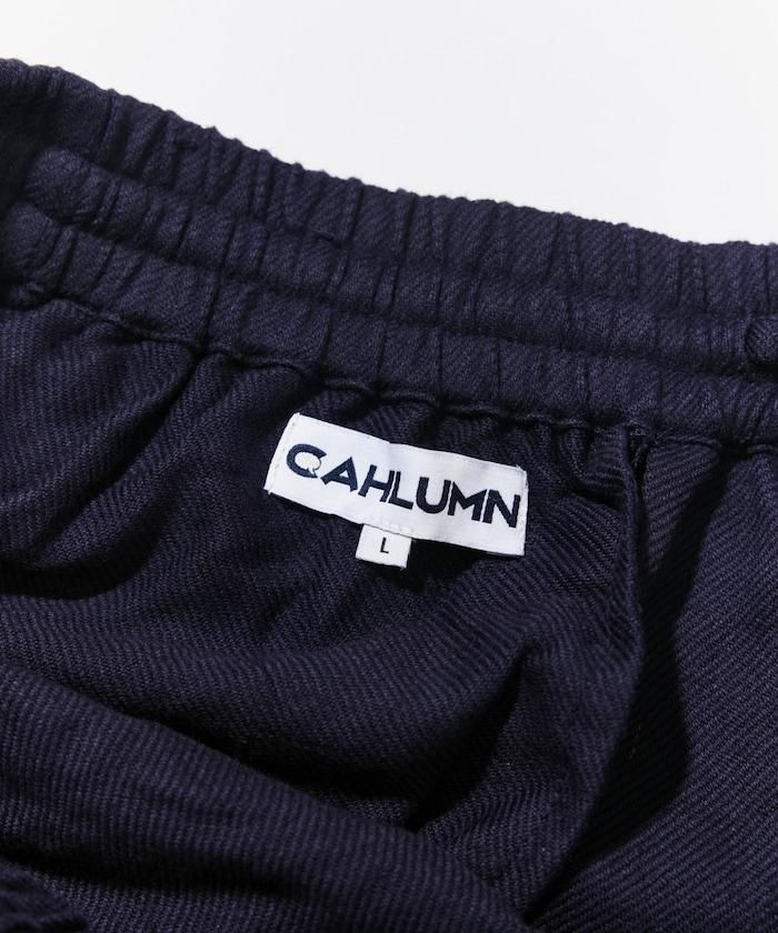 Heather Track Pant