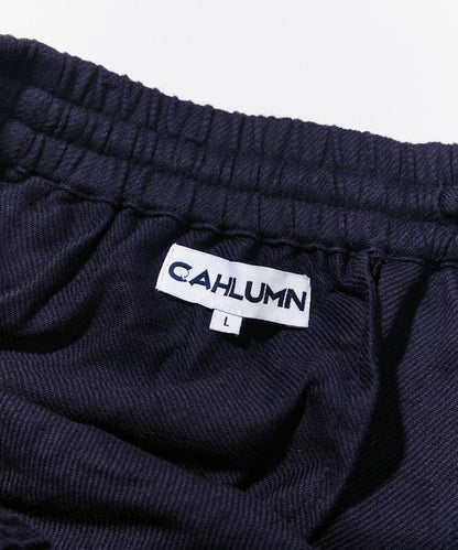 Heather Track Pant