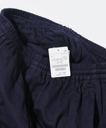 Heather Track Pant