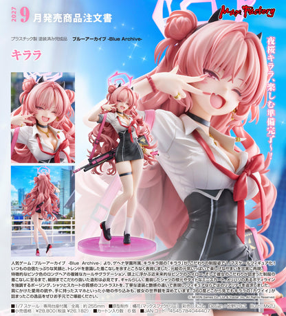 ブルーアーカイブ（蔚藍檔案） キララ