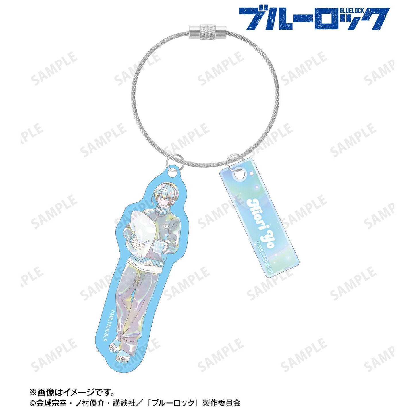 ブルーロック（藍色監獄） Ani-Art KAWAII label 氷織羊 晨間例行ver. 雙線大號亞克力鑰匙扣