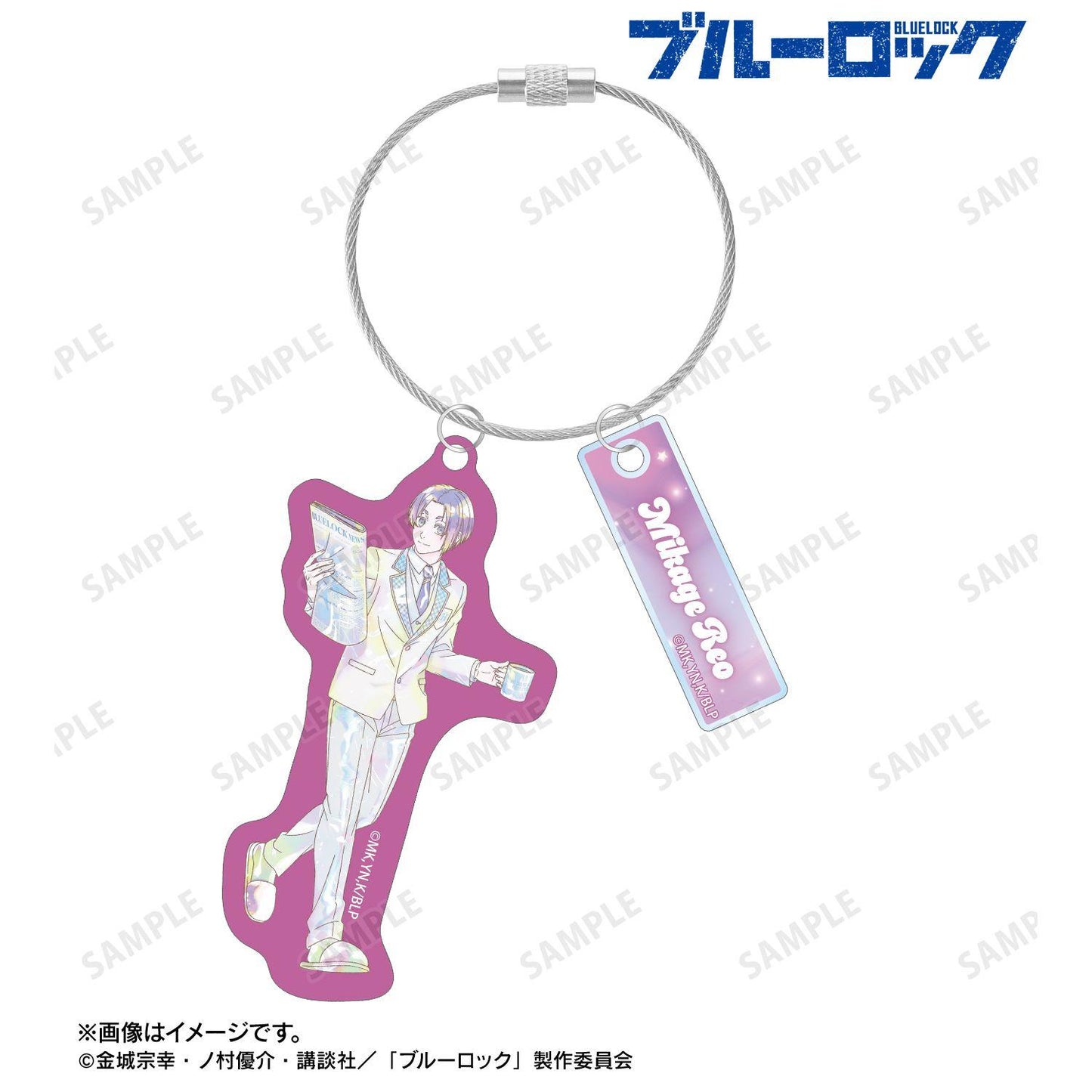 ブルーロック（藍色監獄） 描き下ろし 御影玲王 モーニングルーティンver. Ani-Art KAWAII label 2連線材BIG亞克力掛件