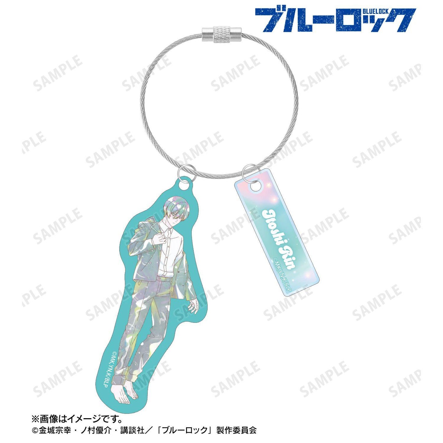 ブルーロック（藍色監獄） 糸師凜 モーニングルーティンver. Ani-Art KAWAII label 2連線材大號亞克力掛件