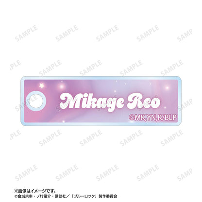 ブルーロック（藍色監獄） 描き下ろし 御影玲王 モーニングルーティンver. Ani-Art KAWAII label 2連線材BIG亞克力掛件