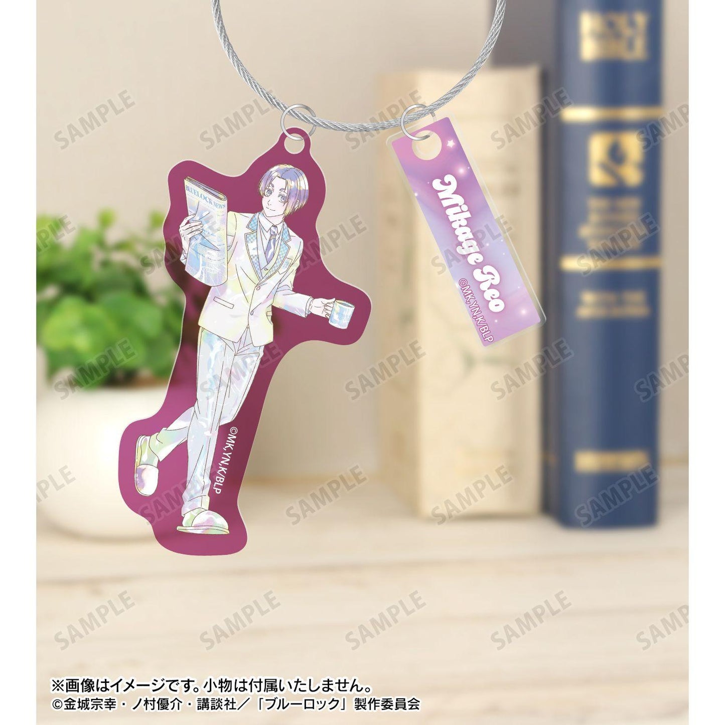 ブルーロック（藍色監獄） 描き下ろし 御影玲王 モーニングルーティンver. Ani-Art KAWAII label 2連線材BIG亞克力掛件
