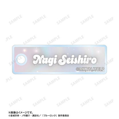 ブルーロック（藍色監獄） Ani-Art KAWAII label 凪誠士郎 描き下ろし モーニングルーティンver. 2連線大號亞克力鑰匙扣