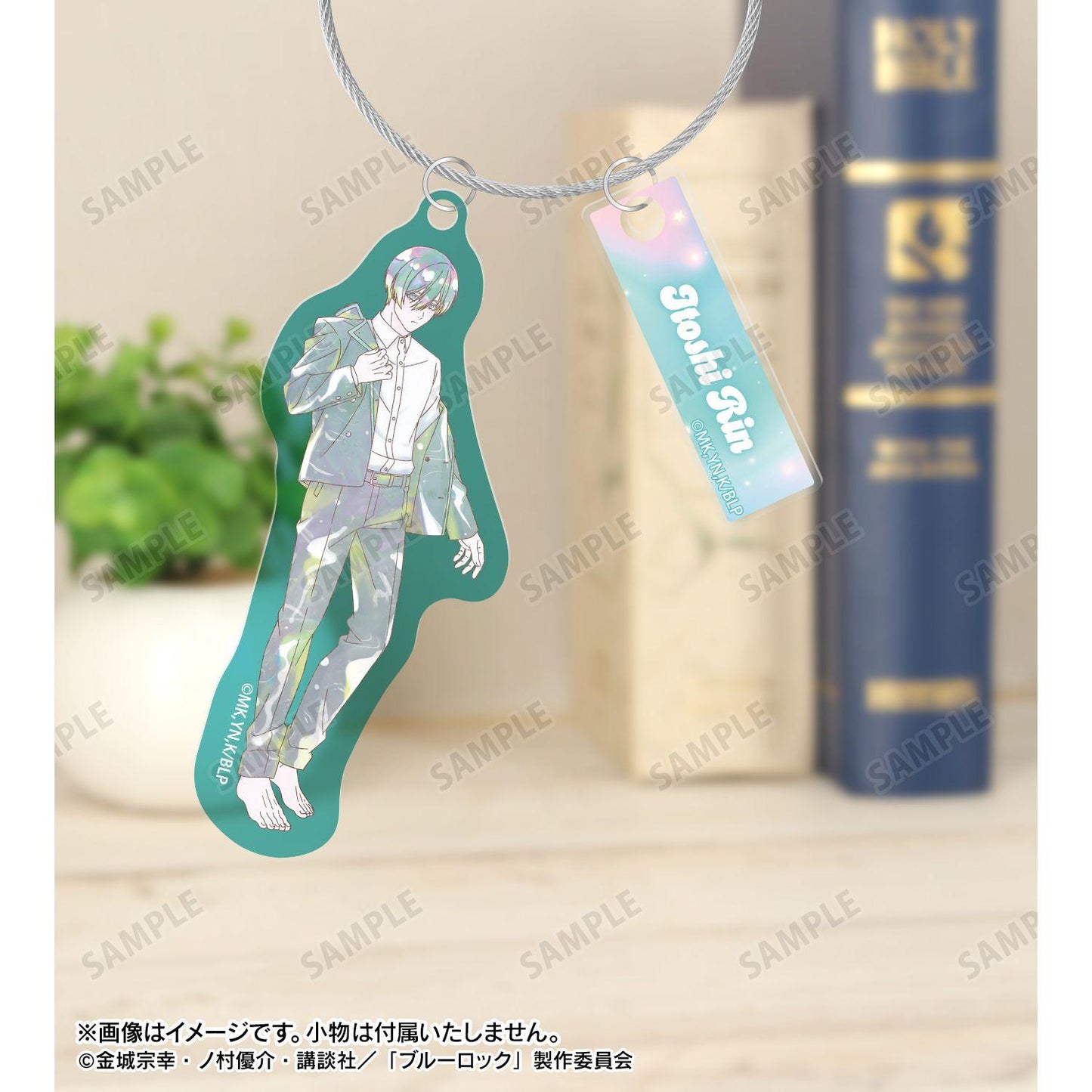 ブルーロック（藍色監獄） 糸師凜 モーニングルーティンver. Ani-Art KAWAII label 2連線材大號亞克力掛件