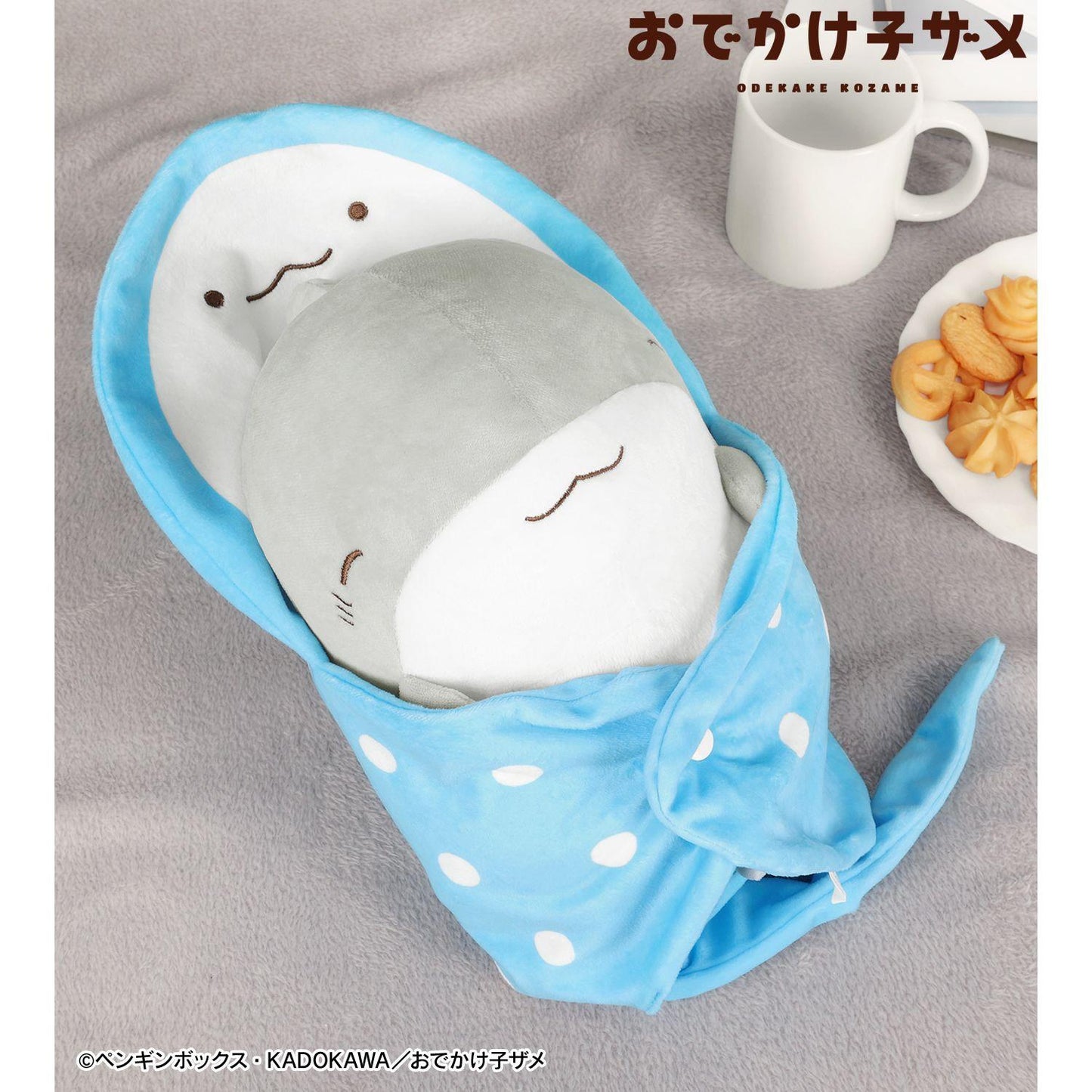 《小鯊魚去郊遊》_ベビー子ザメ 嬰兒包被毛絨玩具