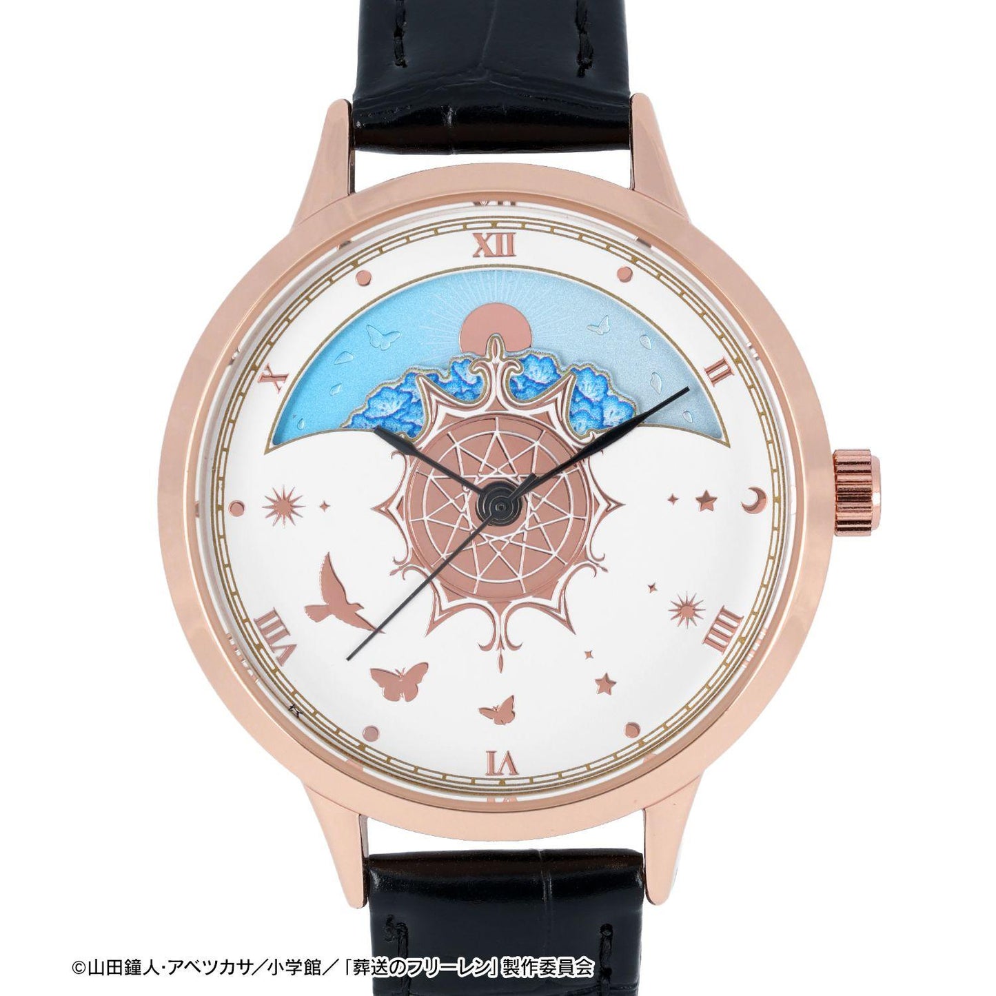 《葬送的芙莉蓮》 フリーレン 腕錶