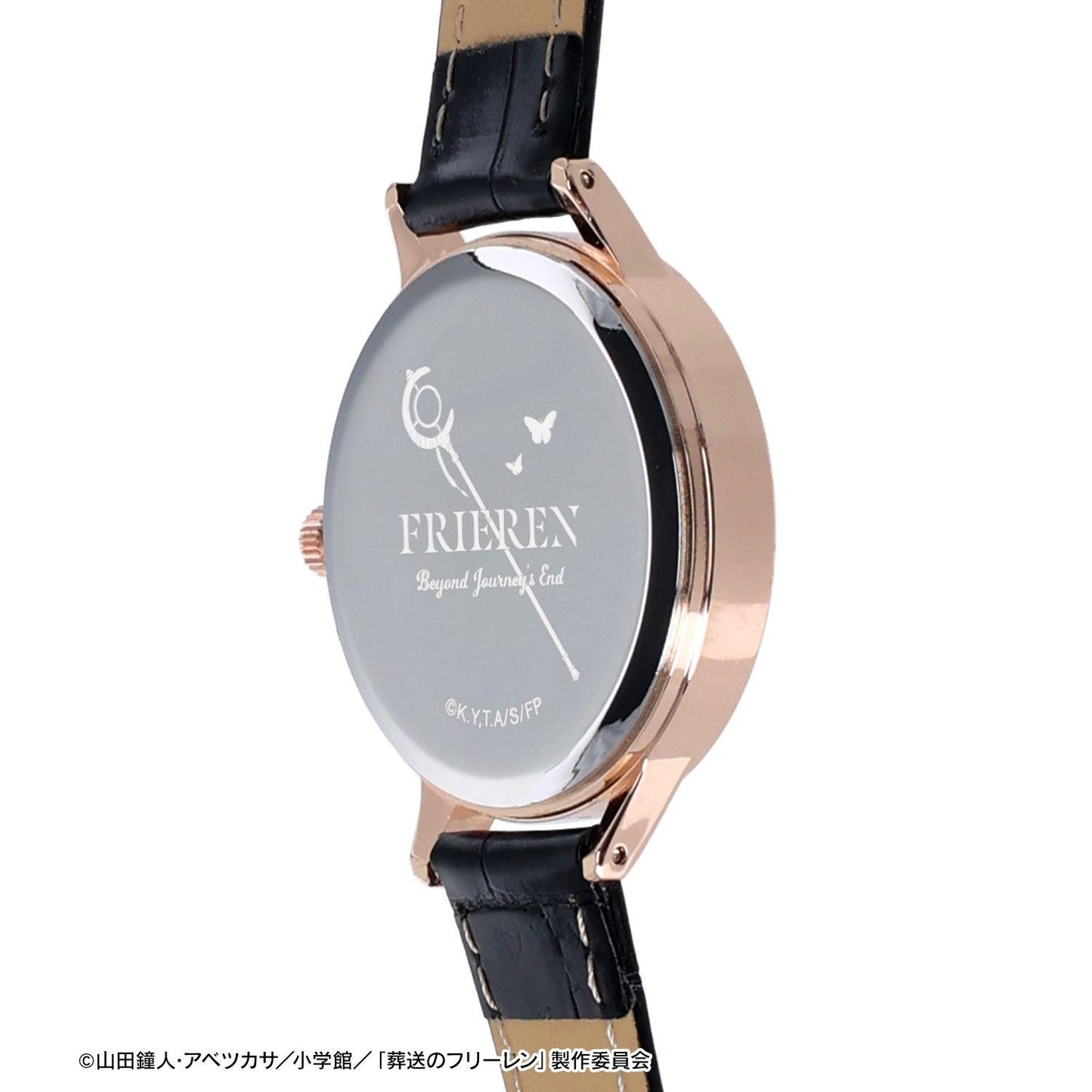 《葬送的芙莉蓮》 フリーレン 腕錶